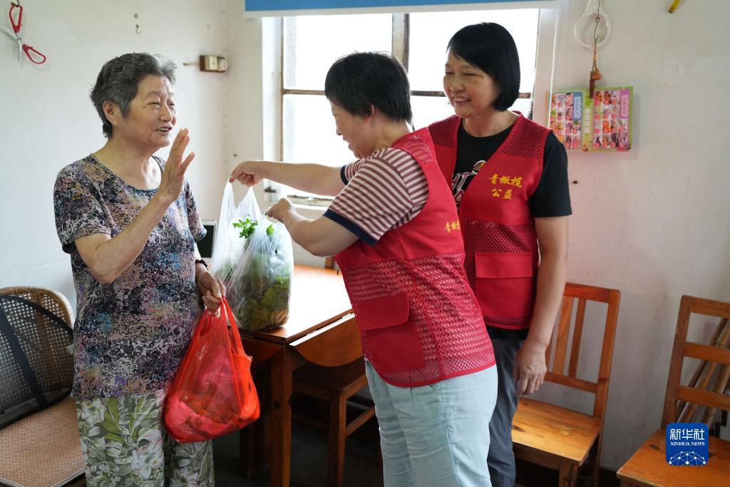 开户送38元体验金